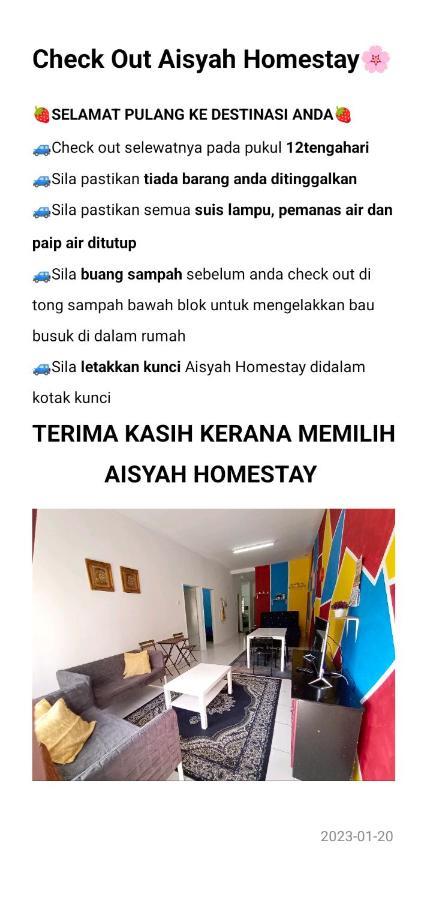 Nurul Aisyah Homestay Tanah Rata Eksteriør billede